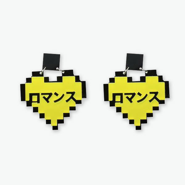 Pixel Heart Earrings